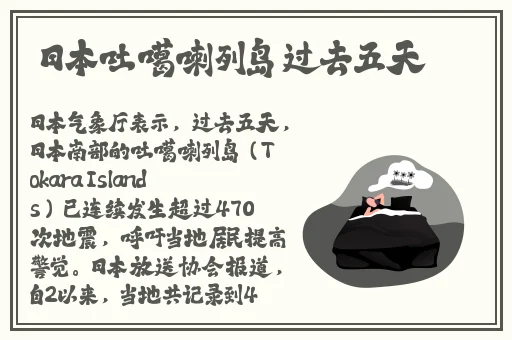 80天堂