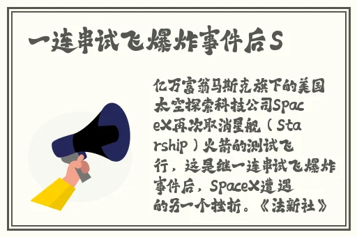 韩剧一边亲一面的电视剧