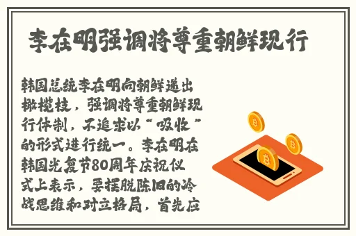 0被开的时候有多疼