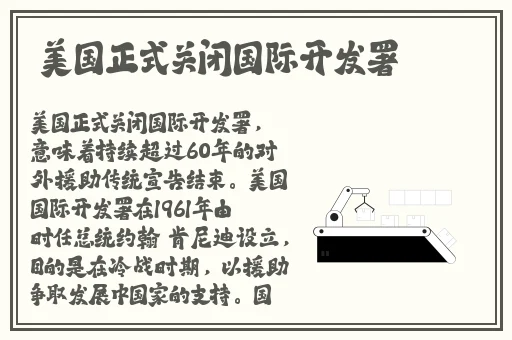 看黄子片免费