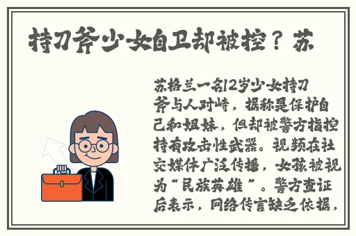 天空传媒有限公司