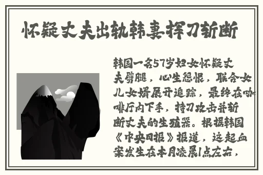 男生女生差差差带疼痛的声音